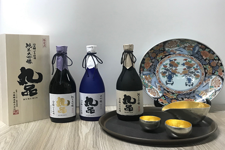 黄色茄子视频在线观看SAKE